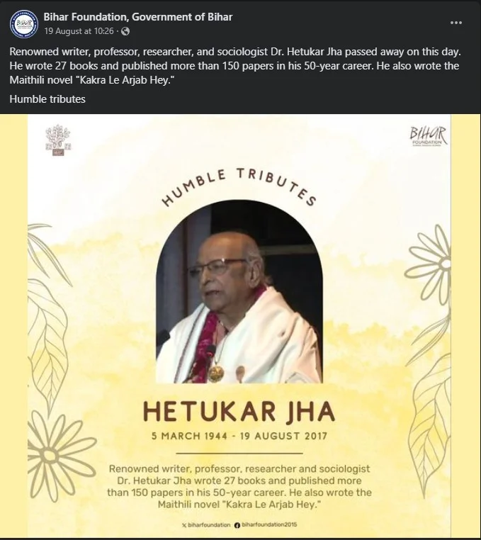 Tributes To Dr. Hetukar Jha